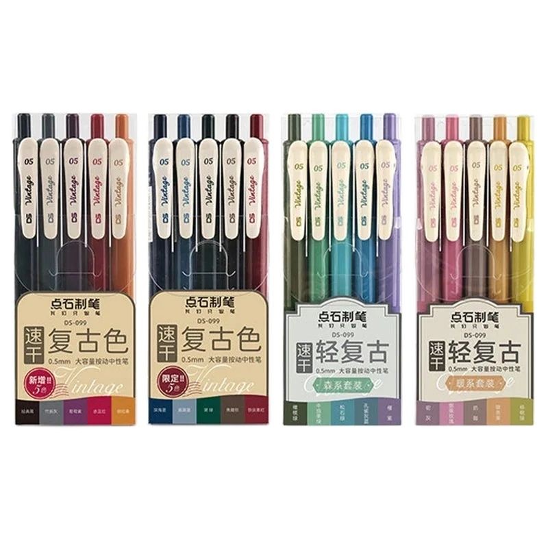 

Dianshi Set Retractable Gel Pen Quick-Drying Ink Pen Fine Nib 0.5mm 20 Unique Retro Colors for Log, Painting, Graffiti and Notes