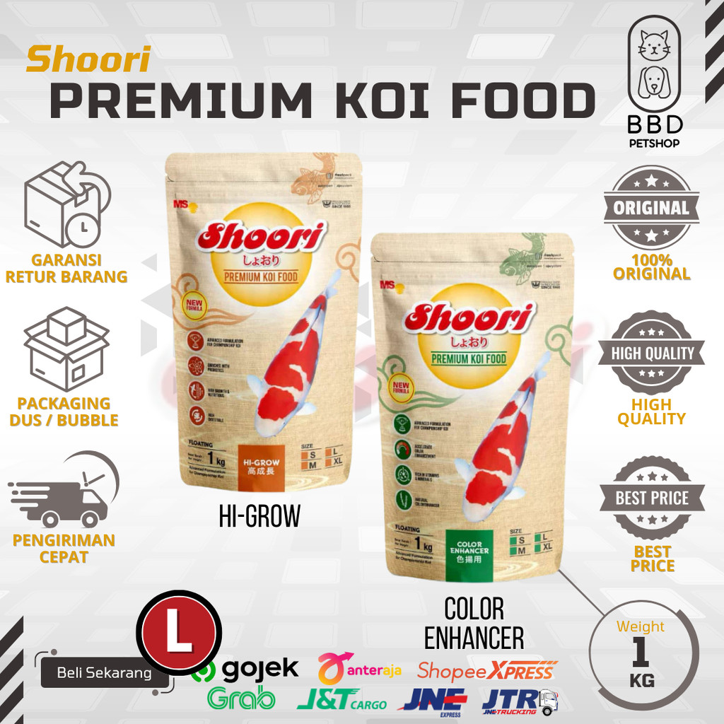 Shoori Pakan Ikan koi 1 Kg - Makanan Ikan Koi