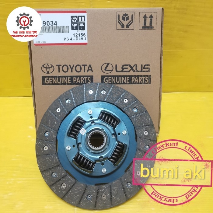 KAMPAS KOPLING ATAU CLUTCH DISC PRODO PLAT KOPLING PERODO KOPLING TOYOTA TWINCAM ST171 2.0 2000CC DA