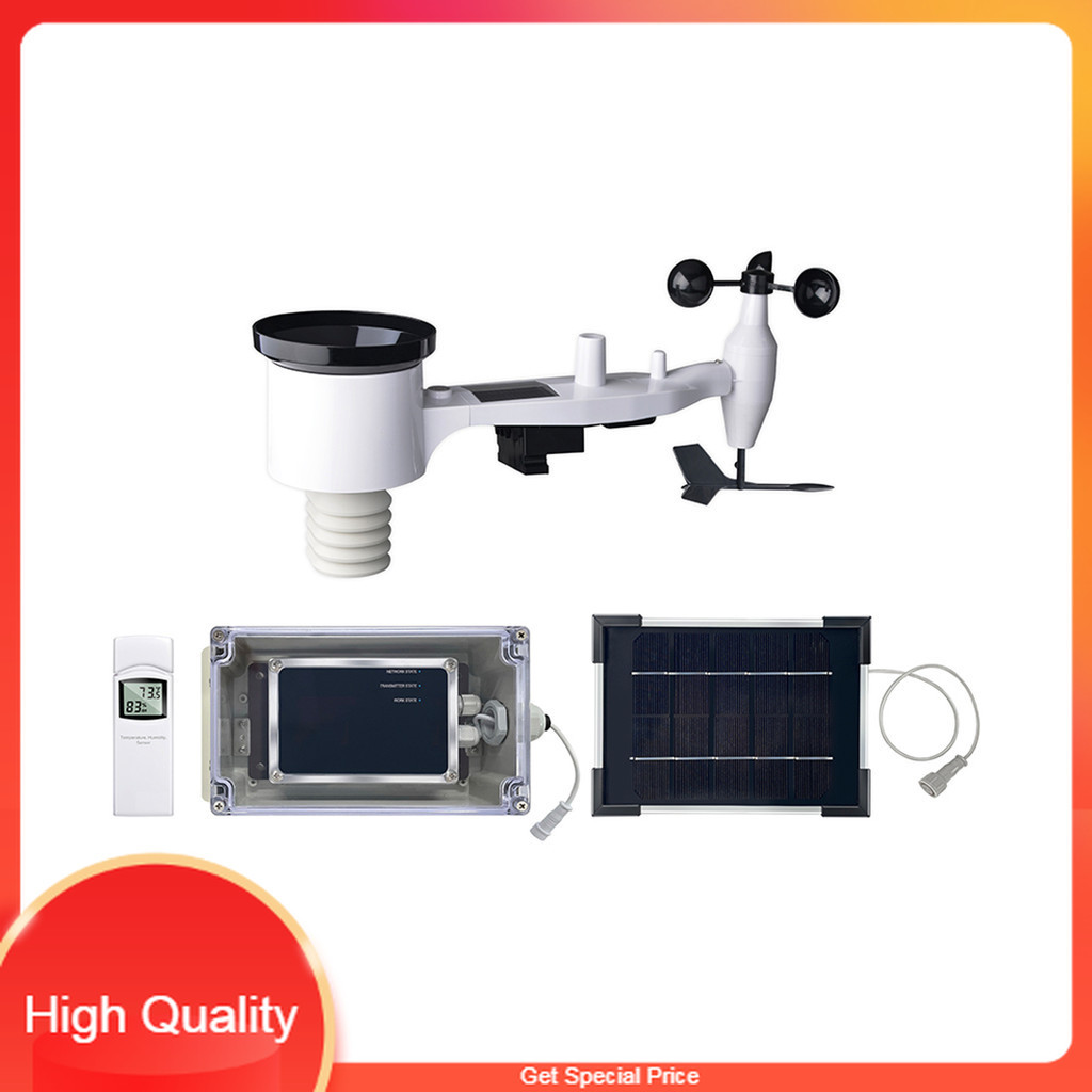 THE BEST 4G weather station, data upload to wunderground, SMS message, wcdma weather station, GSM we