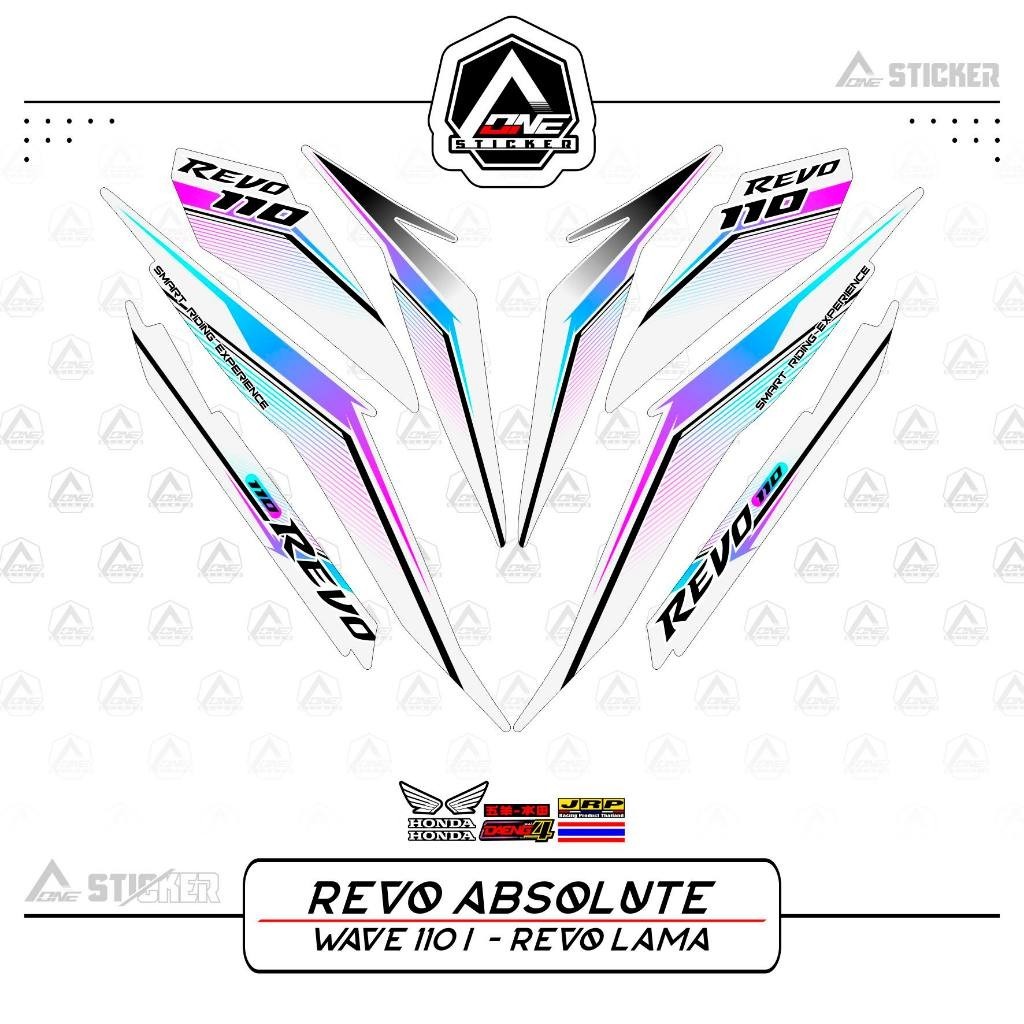 STRIPING REVO 110 ABSOLUTE STIKER / STICKER / WAVE 110 / REVO LAMA / OLD / VARIASI STIKER MOTOR HOND