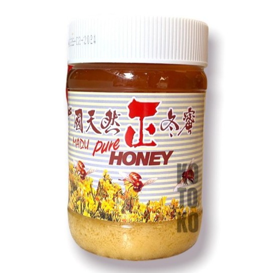 

Madu Mei Fah / Mei Fah Pure Honey / Madu Asli Mei Fah 1kg