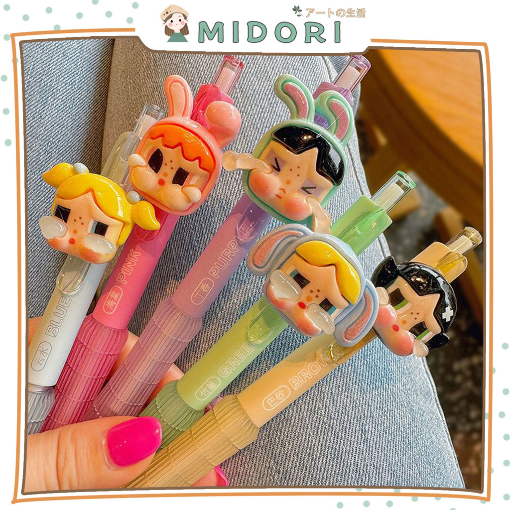 

[MIDORI] 1Pcs CRY BABY GEL PEN 0,5mm Pen Cartoon Pena Aesthetic Ballpoint Stationery - D0084