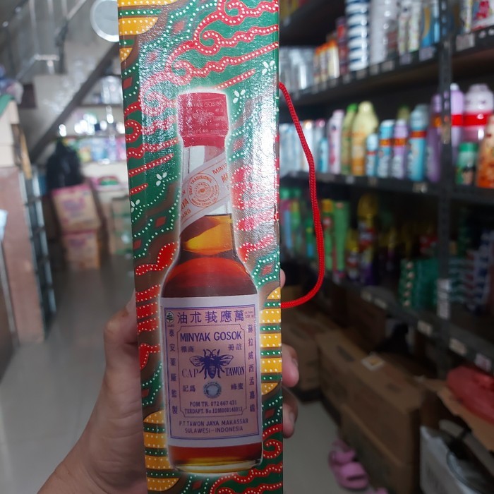 minyak tawon gg 330ml makassar