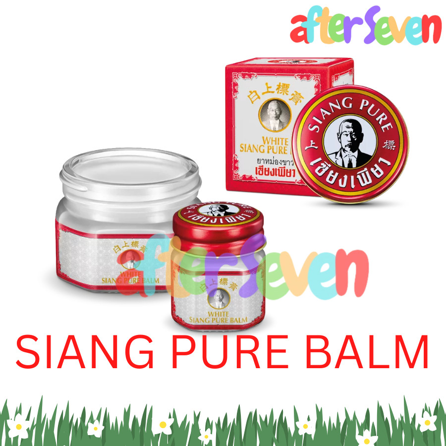Siang Pure Balm 12g Balsem Penenang Otot / Balsam Thailand