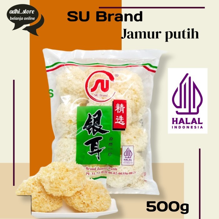 

SU Brand Jamur Putih White Fungus - 500gr