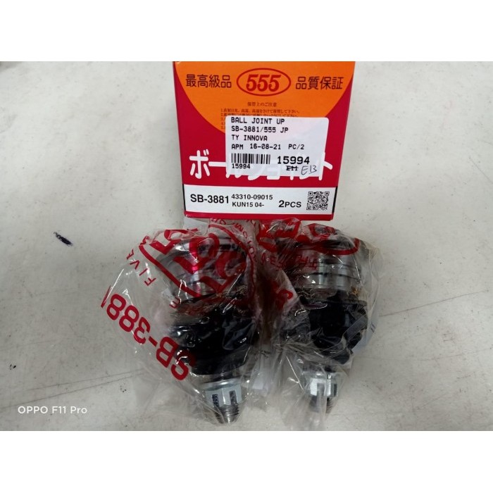 Ball Joint Toyota Innova Atas 555 Japan