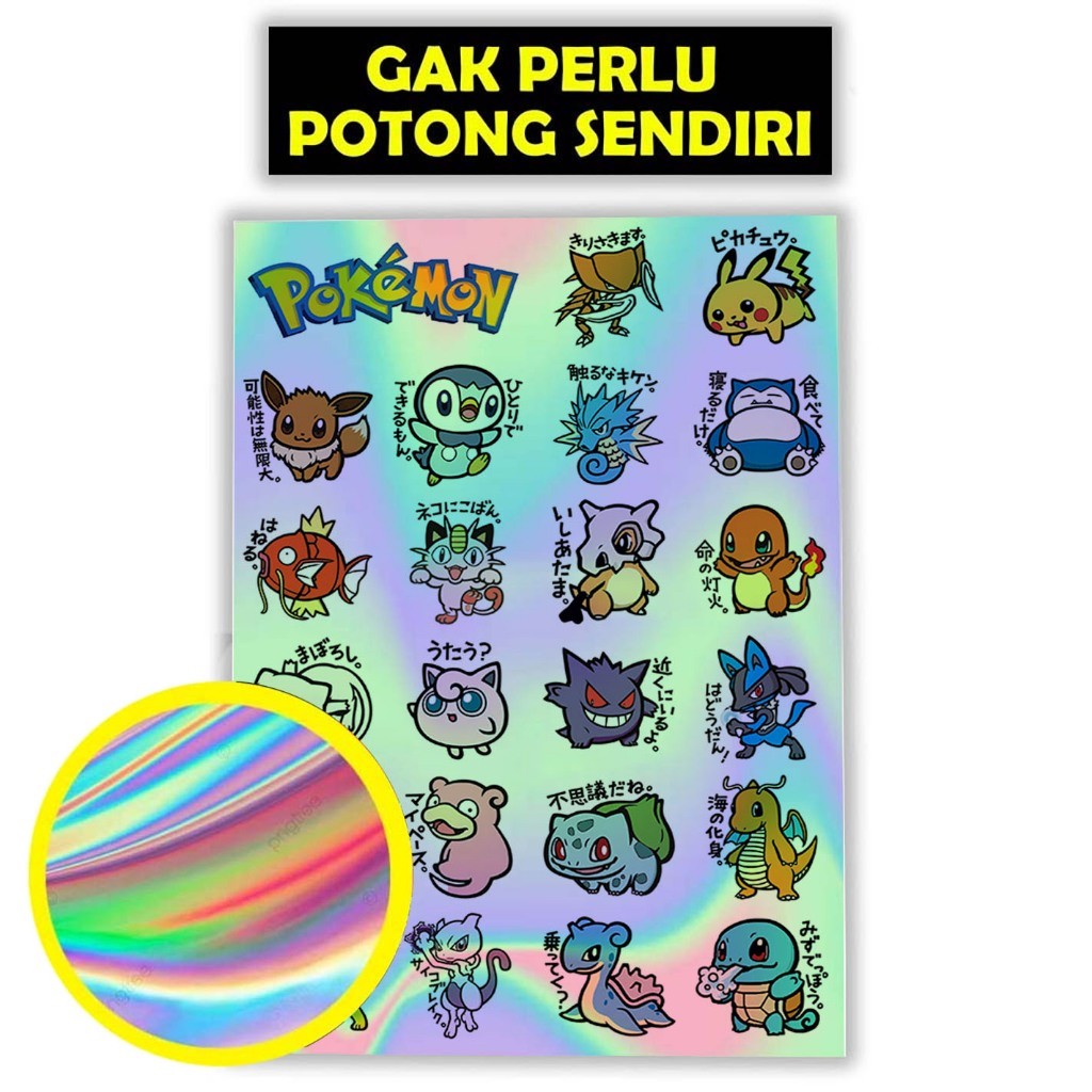 

Sticker Pokémon Hologram Kualitas Premium, Stiker Pokémon