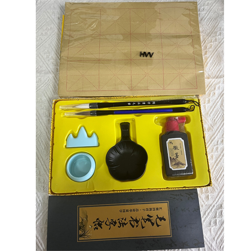 

Four Treasures Of Writing Brush For Beginners, Calligraphy, Pen, Ink, Paper And Inkstone Set, Adult Student Calligraphy, Water W