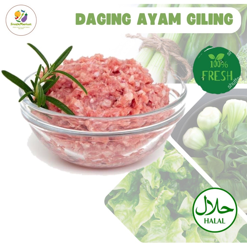 

Daging Ayam Giling Segar 250 Gram Sayurinstant