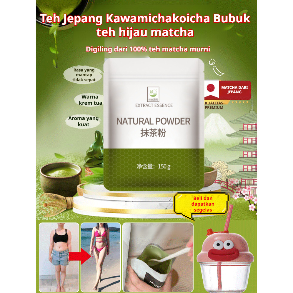 

[Bebas gula, 0 lemak untuk menurunkan berat badan] Bubuk matcha untuk minuman instan/Bubuk matcha minuman instan untuk kebugaran dan makanan/Bubuk matcha organik alami