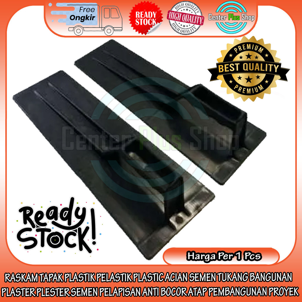 Raskam Tapak Plastik Plastic Roskam Pelastik Plaster Plester Semen Meratakan Permukaan Tembok Kasar 