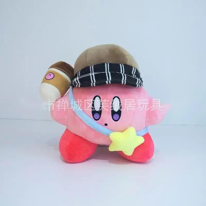 Kawaii Star Kirby Grey Kirby Ghost Kirby Pink Blue Green Red Plush Toy Cute Star Kirby Heart Doll Ki