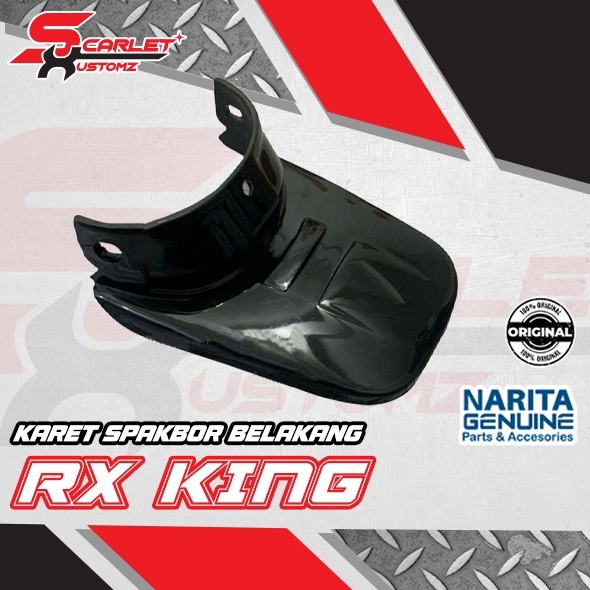 NARITA Pet Air Yamaha RX King
