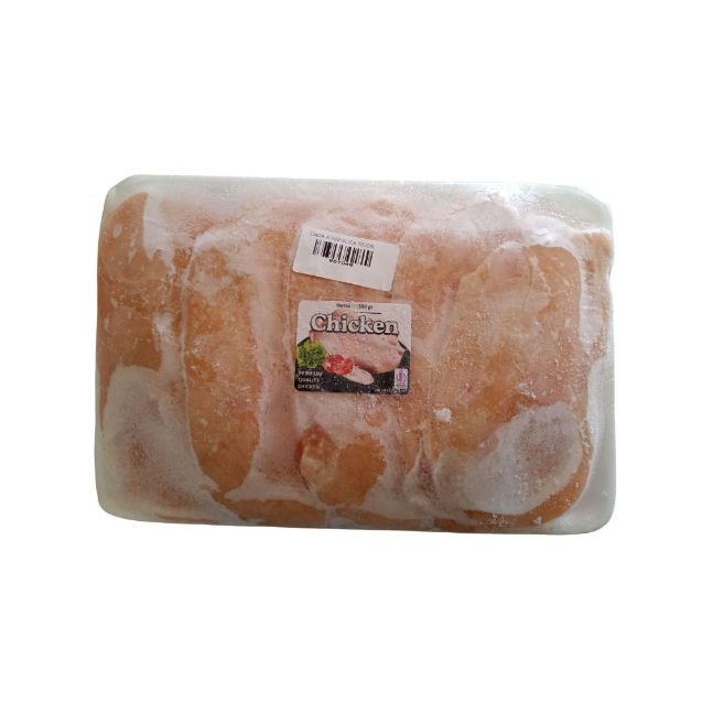 

Daging Ayam Slice Premium 500gr