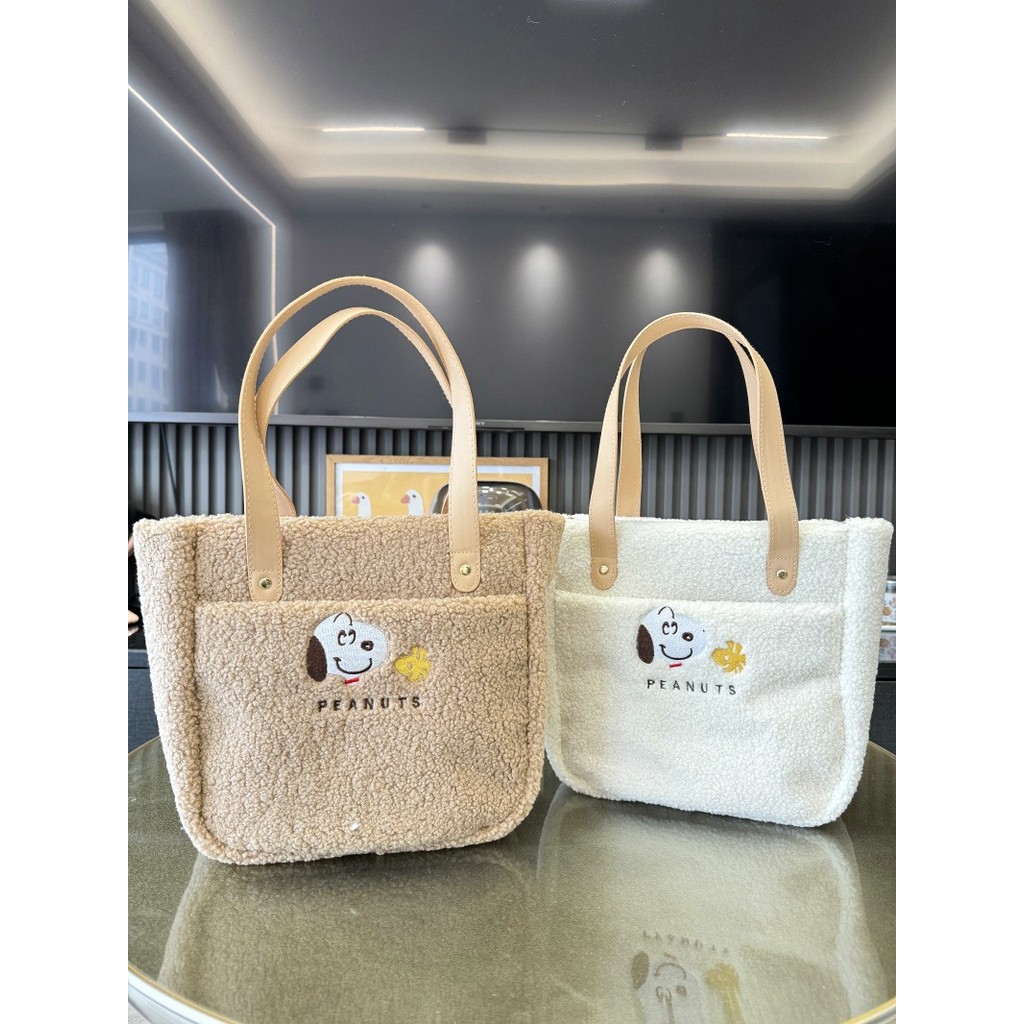 Snoopy Peanuts Hand Bag | Tas Snoopy peanuts