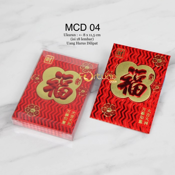 

Angpao Imlek Kotak Mika Kertas Fu Pendek Isi 30 Lembar 20 Lembar - MCD04 STANDAR