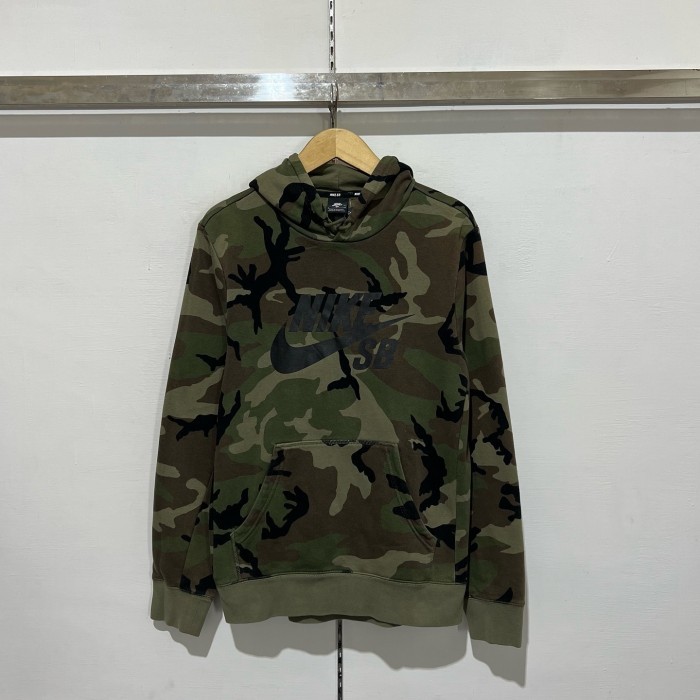 Hoodie Nike Sb Camo Second Original