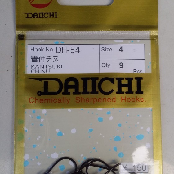 Kail Pancing Kail Chinu Daiichi DH-54 Kantsuki Chinu Chemically Sharpened Hooks Firelock Fishing Mal