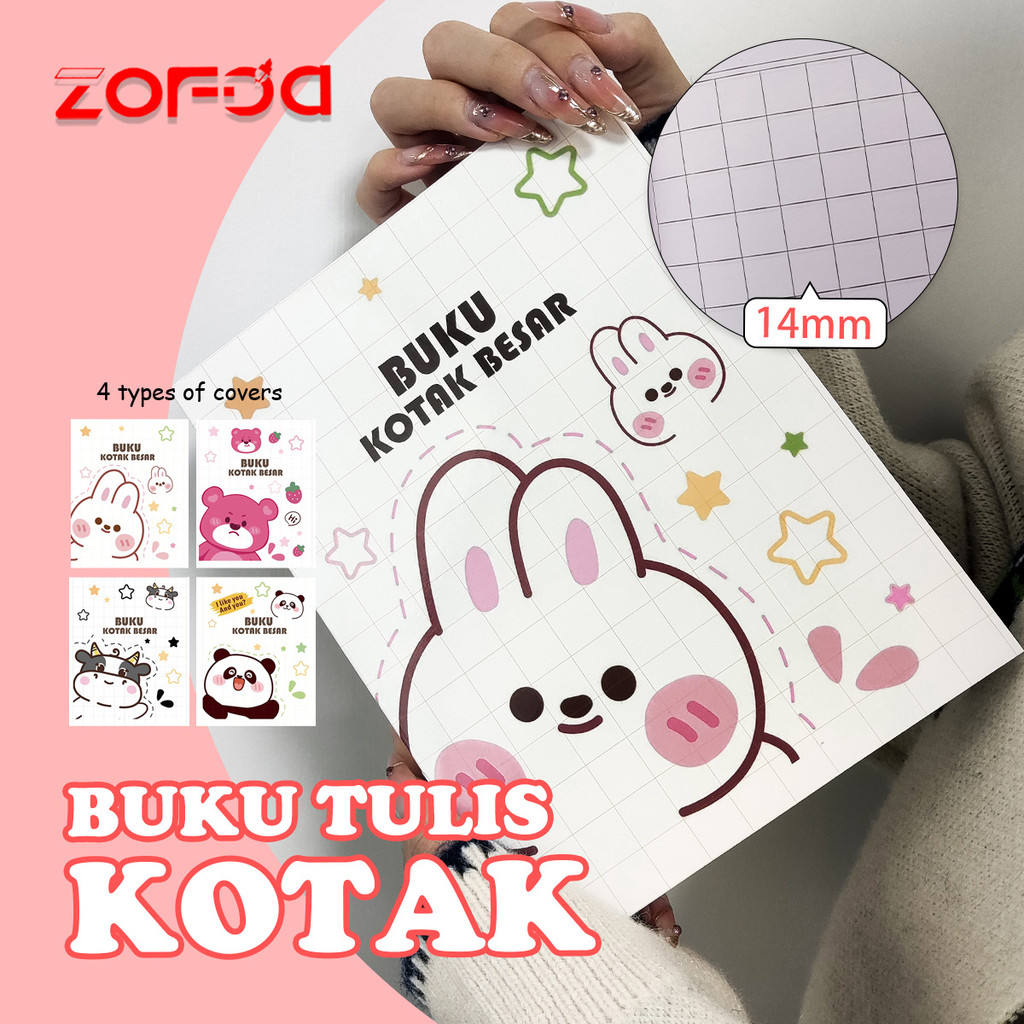 

[1 pak 10pcs] Grid Notebook Buku Harian 38 Lembar Buku Latihan Bahasa motif lucu buku tulis Grid Kotak-kotak Cocok untuk buku catatan TK sekolah dasar