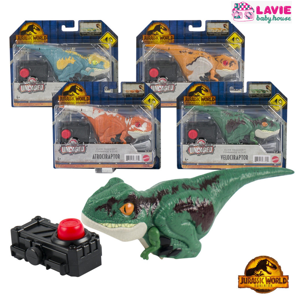 Jurassic World Uncaged Click Tracker Collection  (random)