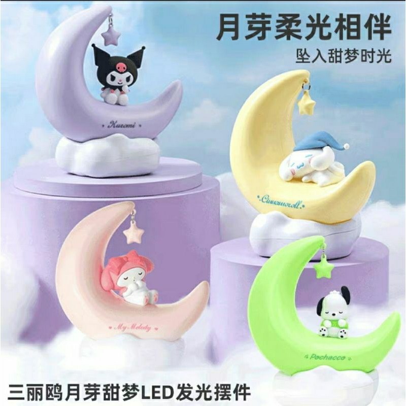 Miniso x Sanrio Lampu Tidur Bulan Sabit My Melody Kuromi Cinnamoroll