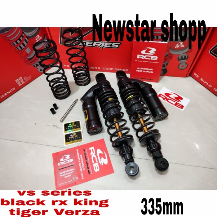 shock rcb rx king W175 vs series black premium 335mm original