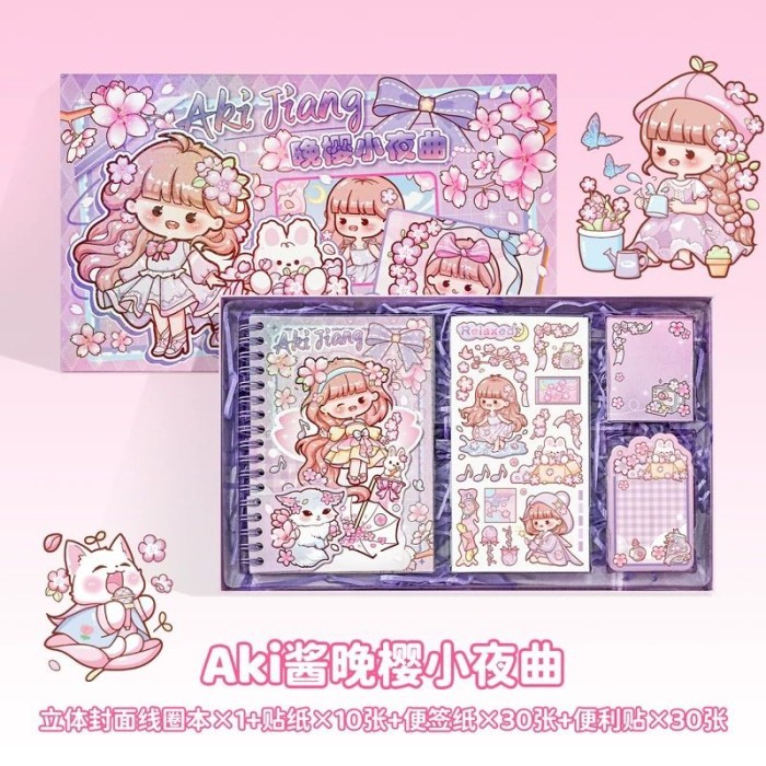 

Buku Journal Diary Set Kit Diary Book Notebook Buku Catatan Harian - Aki SmallPurple