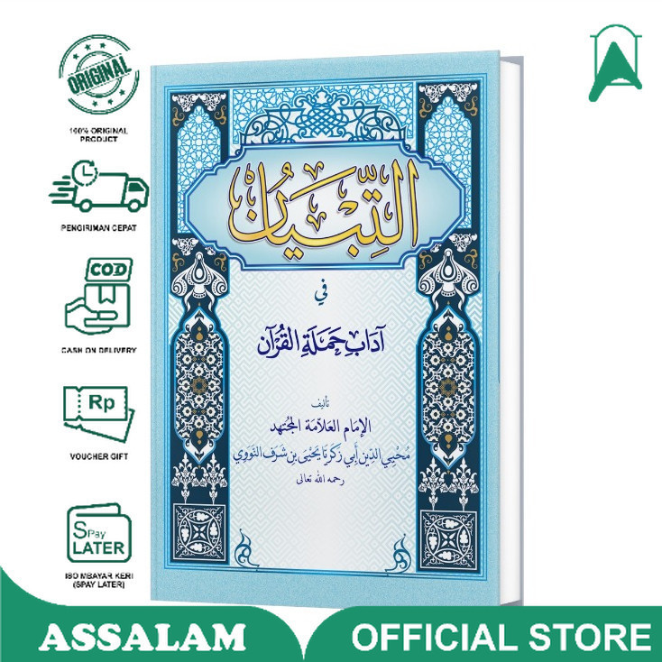 Kitab / Buku ATTibyan   Tibyan lux  hard cover   Kuning  kertas kuning | Assalam LIrboyo