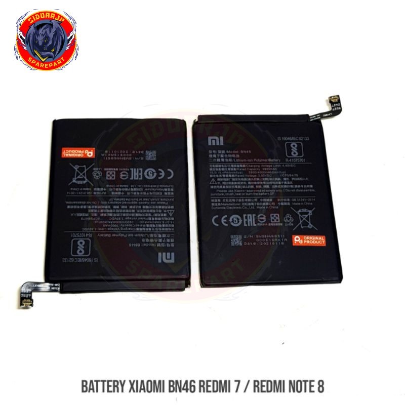 BATTERY XIAOMI BN46/ REDMI 7 / REDMI NOTE 8