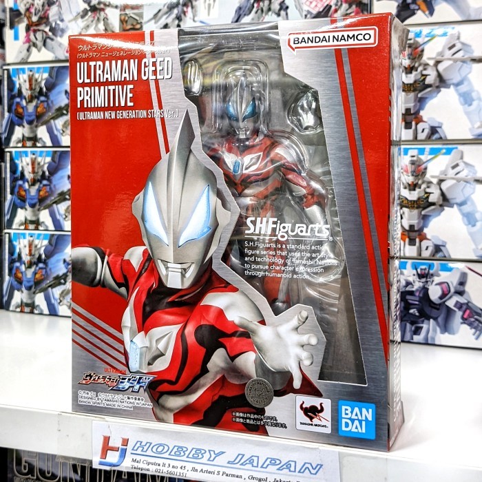 SHF Ultraman Geed Primitive ( Ultraman New Generation Stars Ver )