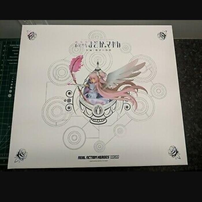 Puella Magi Madoka Magica RAH Ultimate Madoka Figure Figurine 1/6
