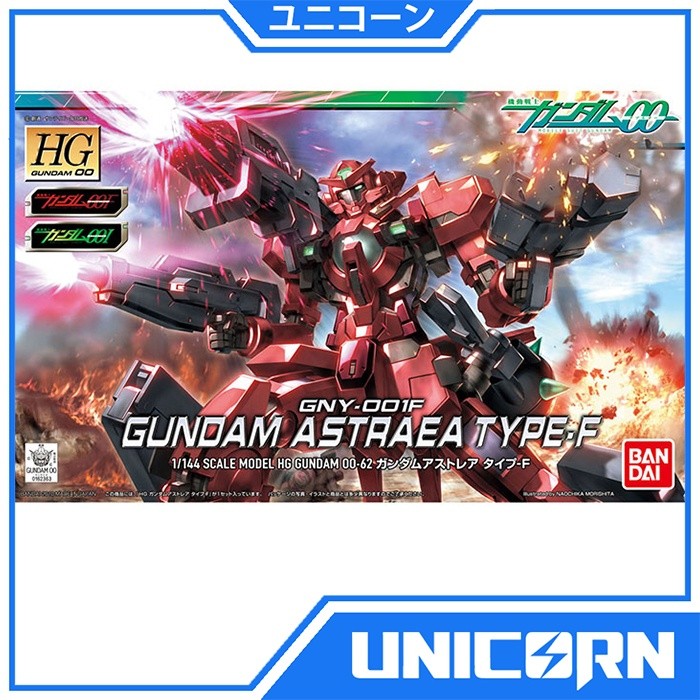 HG ASTRAEA GUNDAM TYPE F / HG ASTRAEA TYPE F / BANDAI