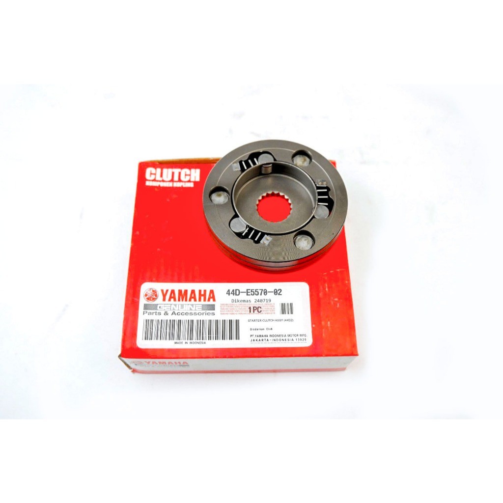 one way motor xeon gt 125 - Aerox 44D-E5570-02