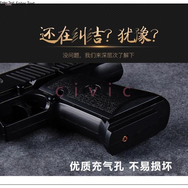 Korek Api Pistol 1:1 Mirip Dengan Asli Bisa Di Kokang Api Gas Sq-1115(Bisa Cod)