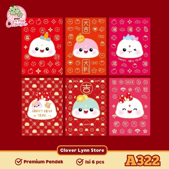 

ANGPAO PREMIUM PENDEK IMLEK TAHUN ULAR 2025 amplop hongpao snake cfc - Prem PDK A322