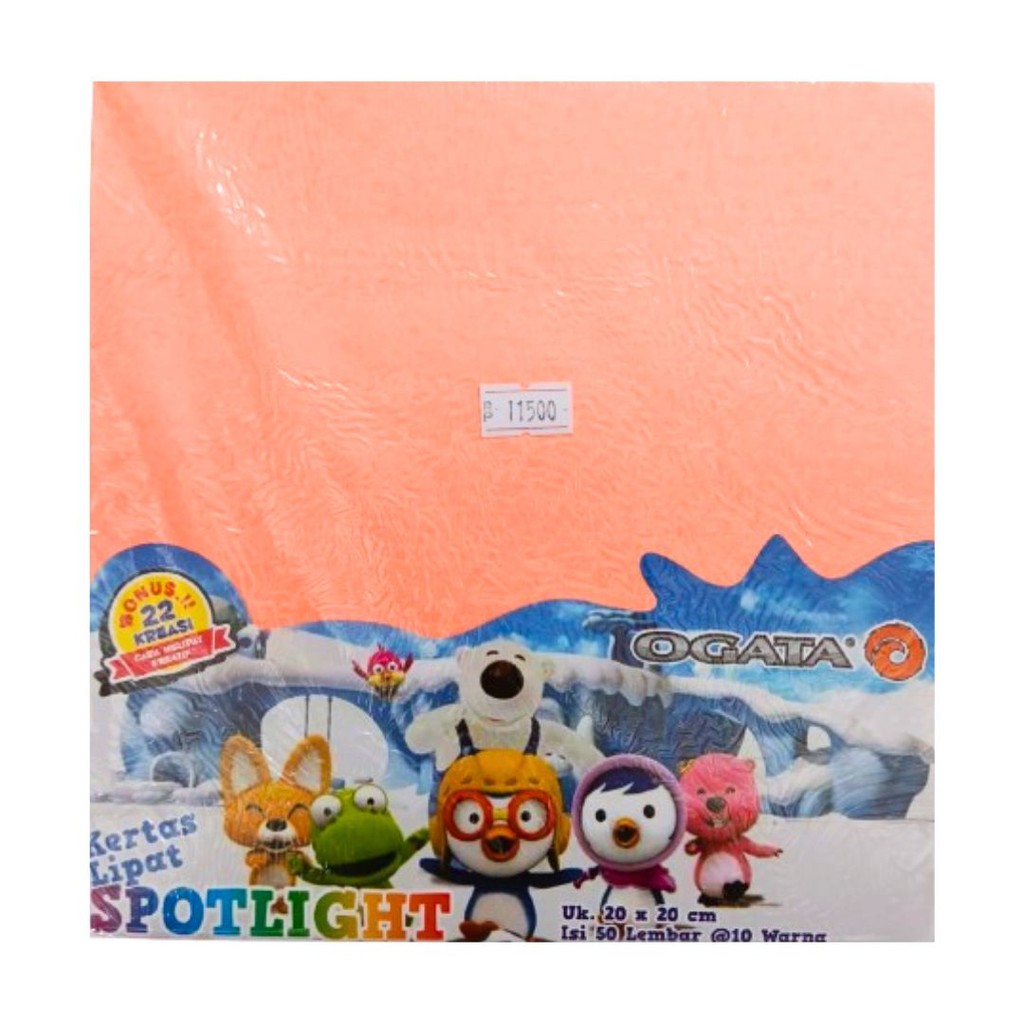 

KERTAS LIPAT ORIGAMI 20X20 / ORIGAMI PAPER 20X20