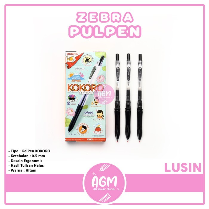 

[Best Seller] Pulpen Gel Zebra Kokoro HITAM 0.5 Grosir Perlusin!