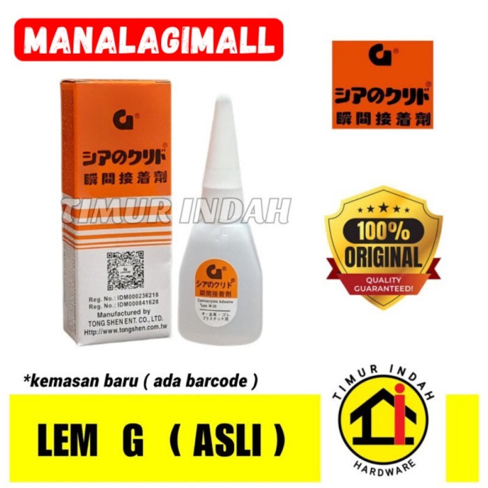 

Lem Sepatu Kuat Rekat - Perawatan Lem Sepatu / Lem Alteco 5 menit BENING TIDAK BERWARNA / Super Glue SG/Lem type SG/Strongest Adhesive SG/Lem Universal SG / merekat pada sepatu, keramik dan logam, serbaguna universal 011