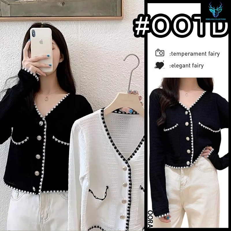 OORA Korean Style Cardigan Rajutan Atasan V-Neck Wanita Gaya Baru Cardigan Rajutan Wanita Baju Rajut