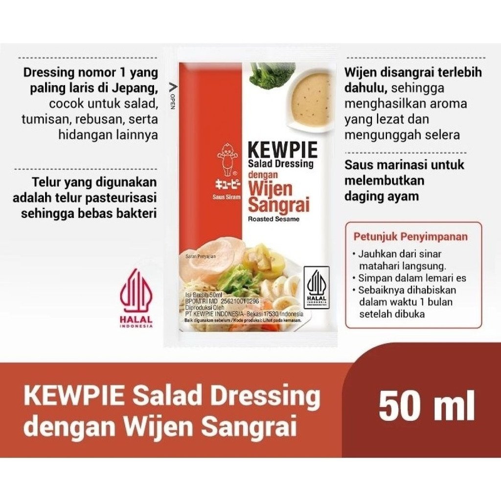 

KEWPIE SAUS WIJEN SANGRAI 50 ML SALAD DRESSING