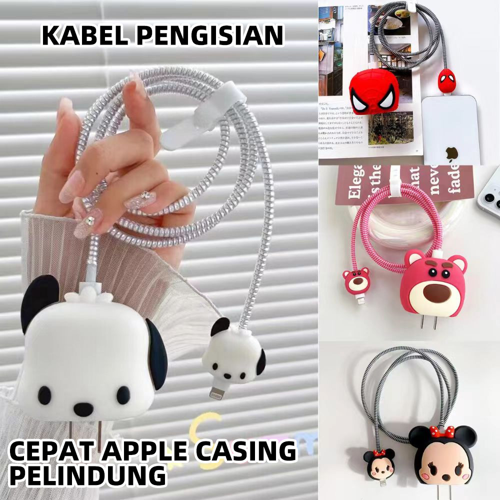 Pelindung Set Kabel Hp 4 In 1 / Set Charger 4 In 1 Bite Karakter Kabel / Hp Set Pelindung Charger Ka