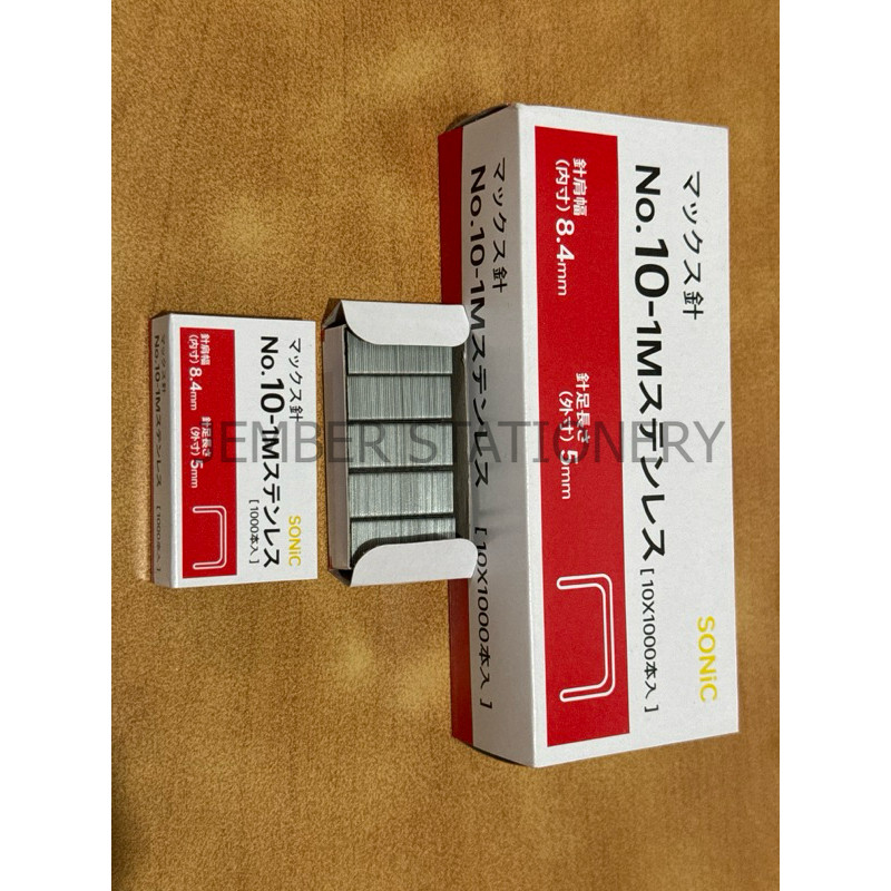 

(1slop) Isi Staples Kecil No 10