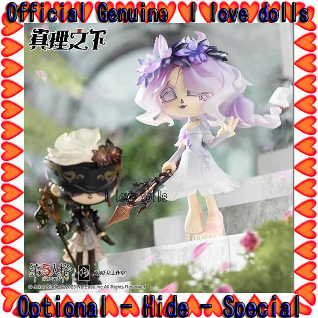 GOLDLOK Identity V Assemble Workshop Under the Truth [Genuine] Doll Cute Figures