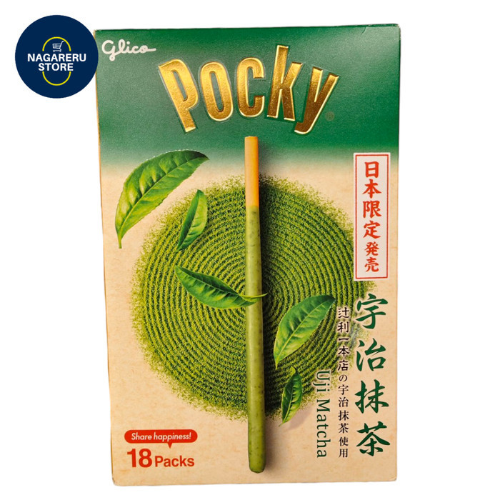 

Glico pocky uji matcha 18 packs