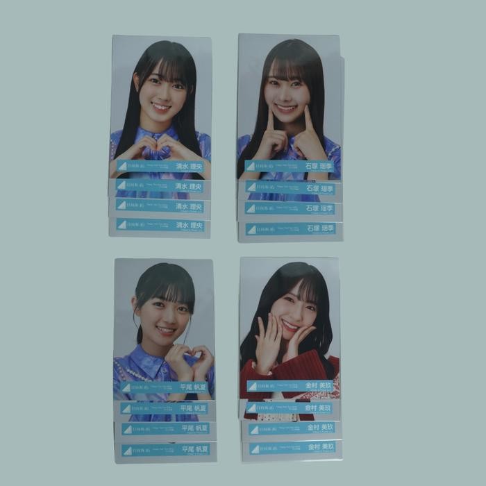 Photopack Hinatazaka46 Happy Train Tour 2023 Completed set 4pcs Official Hinatazaka46