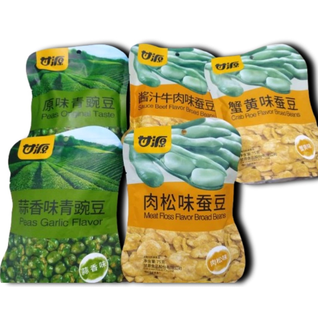 

Gan Yuan Cemilan Kacang rasa Crab Roe Flavour