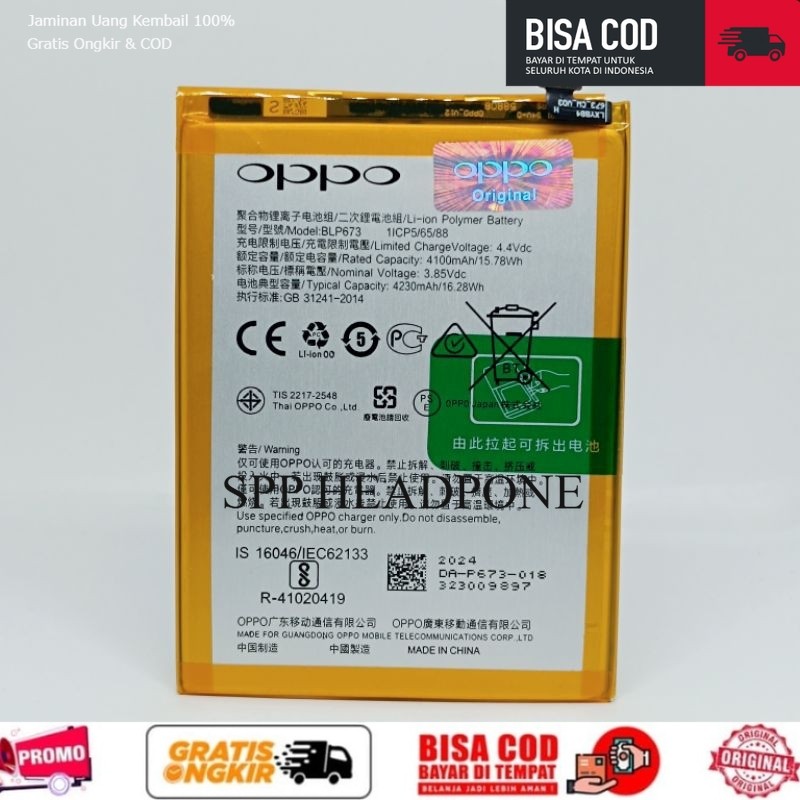 BLP673 BATERAI BATRE HP OPPO A3S A5S A12 A7 A31(KODE BLP673) BATERAI BATTERY TANAM BERKUALITAS ORIGI
