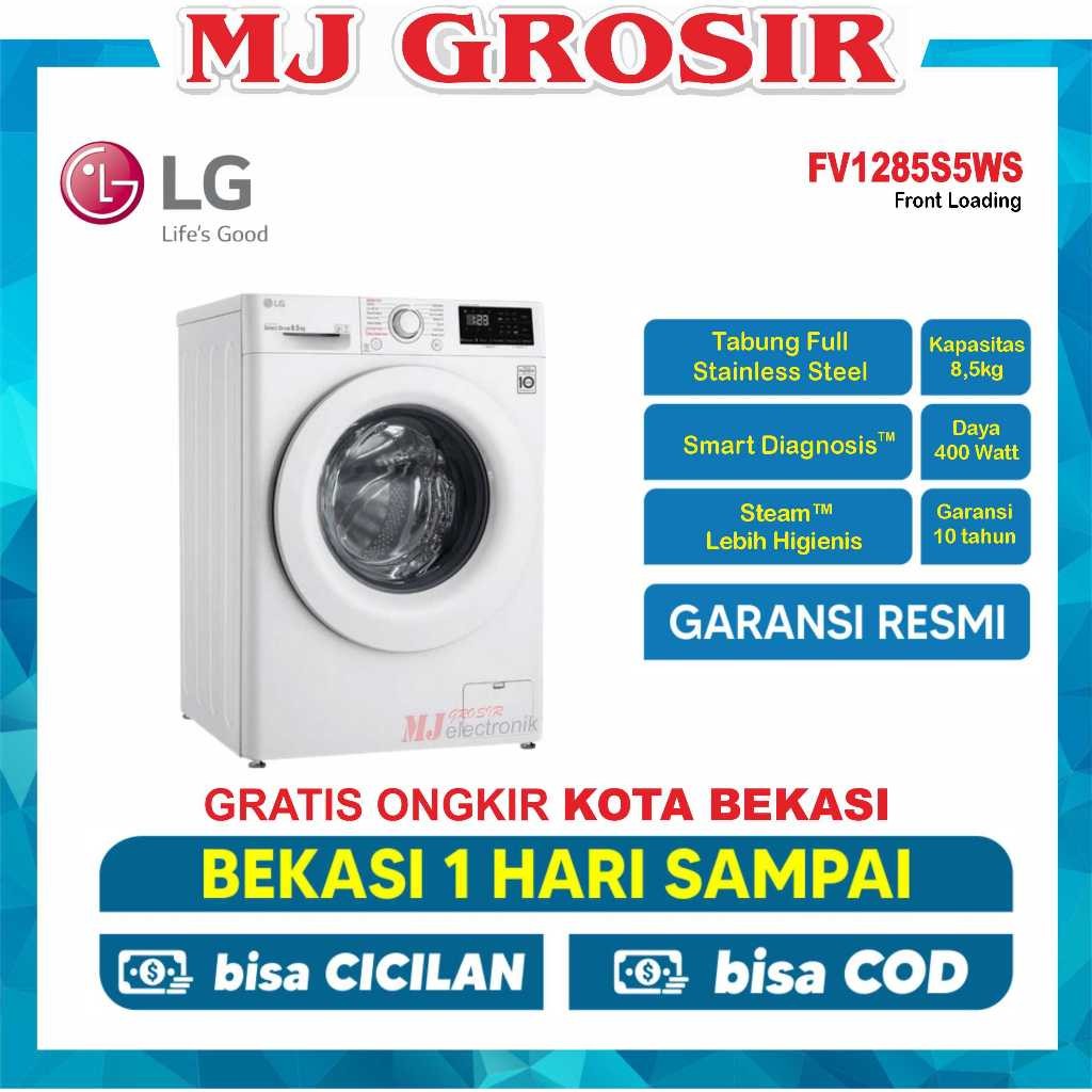 MESIN CUCI FRONT LOADING LG FV 1285 S3VS / FV1285S5WS new 8.5 KG 1 TABUNG