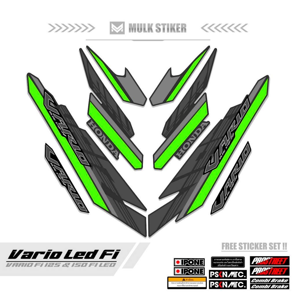 Striping Vario Led Motif 4 / Vario Fi Led 125 - 150 / Click 125 - 150 / Vario Led / Click 110 I Stik